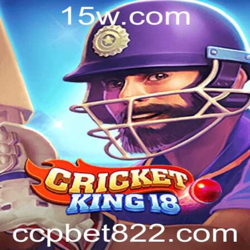 Explorando CricketKing18: Inovação no Mundo dos Jogos de Críquete