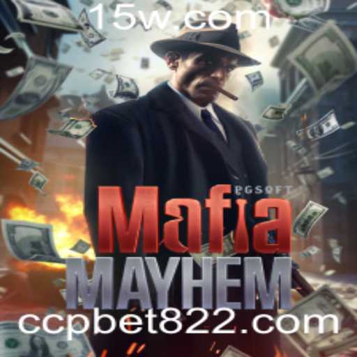 Descubra o Jogo Incrível MafiaMayhem: Regras e Como Jogar