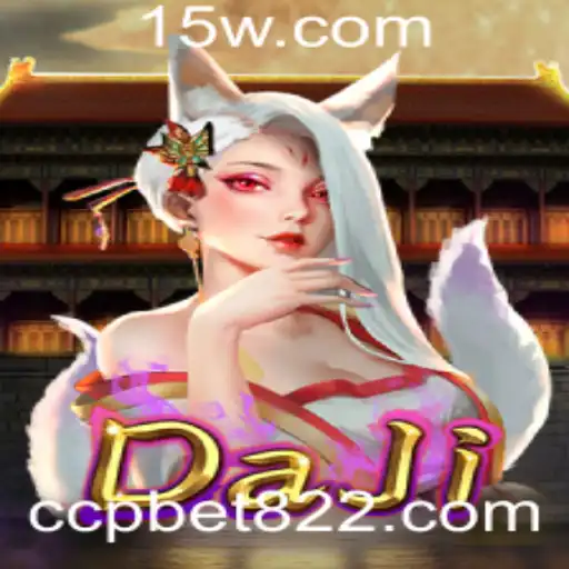 Explorando DaJi: Um Novo Desafio no Mundo dos Jogos
