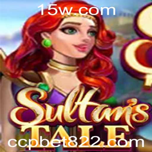 Sultanstale: Uma Jornada Épica no Mundo dos Jogos Digitais
