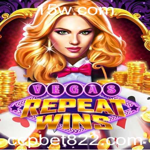 Descubra o Encantador Mundo de VegasRepeatWins: Um Mergulho nas Regras e Estratégias